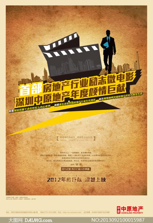 纽伯利学院文凭毕业证怎么买高仿