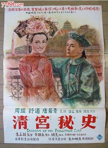 南威尔士大学文凭毕业证成绩认证